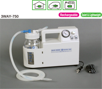 ELECTRIC SUCTION UNIT