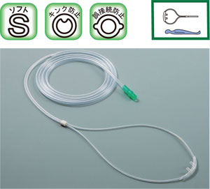 OXYGEN OXYGEN CANNULA