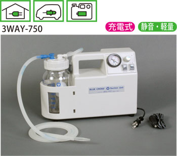 Suction Unit Suction Unit